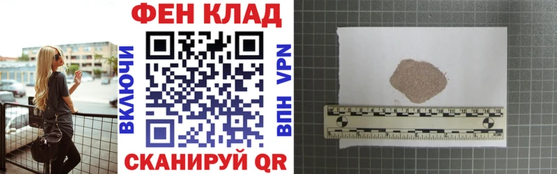 АМФ VHQ  цены наркотик  Сорочинск 