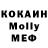 МДМА VHQ Sovenok Play