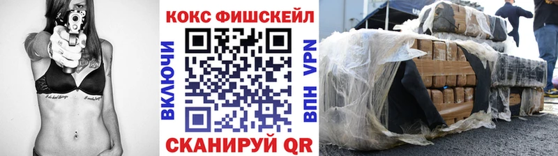 COCAIN Columbia  купить  сайты  darknet официальный сайт  Сорочинск 
