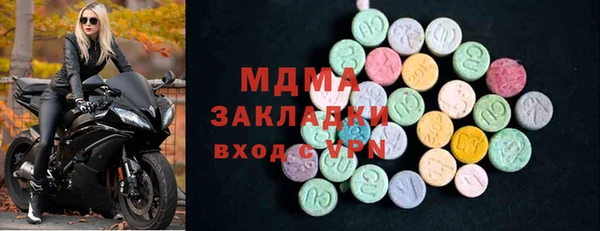 меф Алексеевка