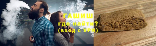 меф Алексеевка