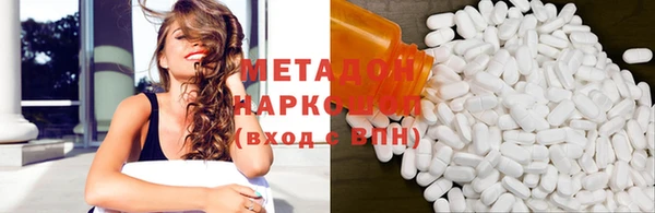 дживик Касимов
