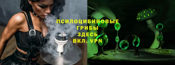 мет Карталы