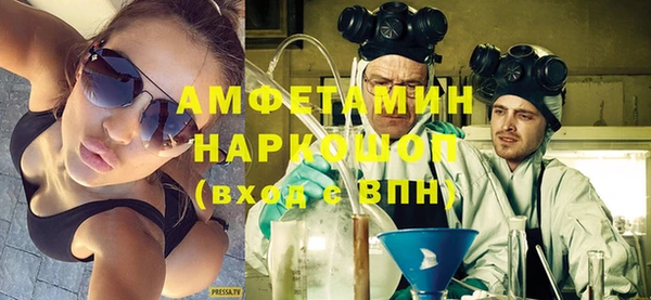 меф Алексеевка