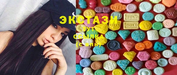 мет Карталы