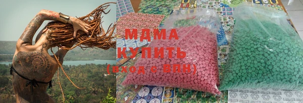 меф Алексеевка