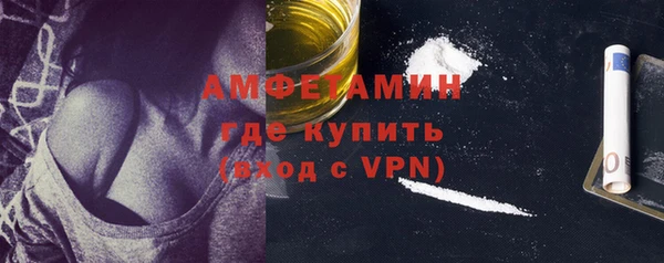 дживик Касимов