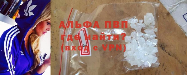меф Алексеевка